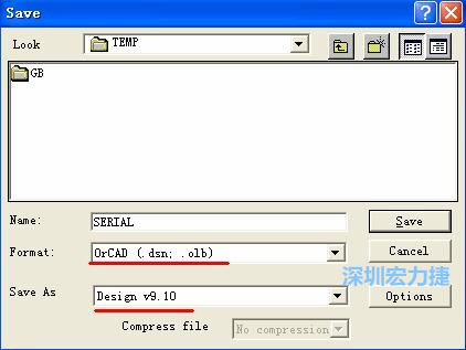 選擇菜單 File－Save As，輸出格式選 ORCAD 9.10。