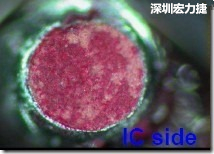 紅墨水染紅測(cè)試分析-IC面，判退，破裂 