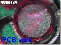 紅墨水染紅測(cè)試分析-PCB面，判退，破裂