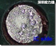 紅墨水染紅測(cè)試分析-IC面，判退，