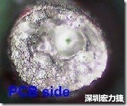 孔洞 紅墨水染紅測(cè)試分析-PCB面，判退，孔洞